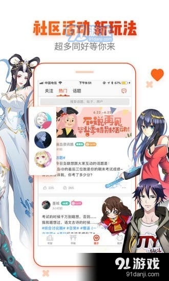 bonx镇守府1