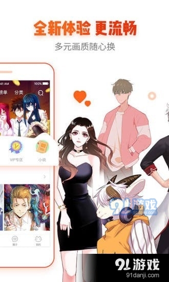 bonx镇守府3