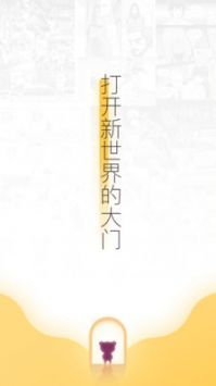 e站下载3