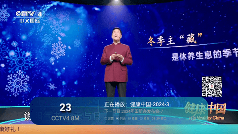 神马TV珍藏版2