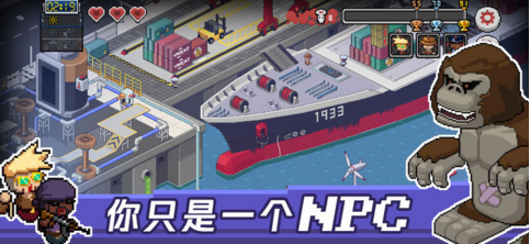Death Coming死神来了3