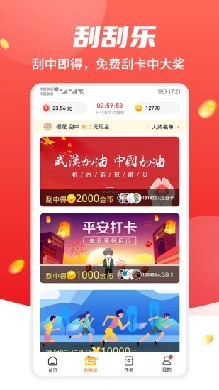 not区块链3