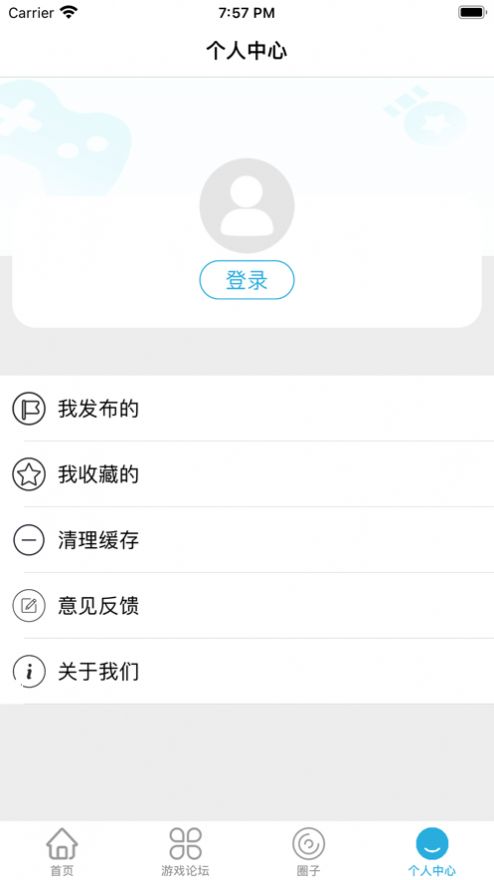 元气盒子