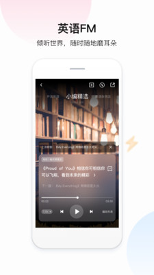 一个翻译3