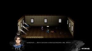 逸剑风云决赤鹰异常如何解决