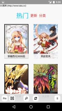 多多猫最新版4