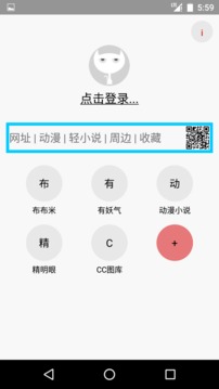 多多猫最新版