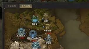 奇迹世界起源公测时间是什么时候