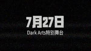 绝地求生PPS第三周第一天TOP5有哪些精彩集锦