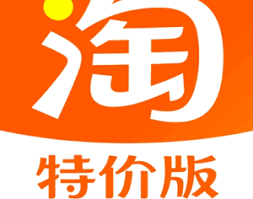 淘宝特价版88vip能不能退货运费