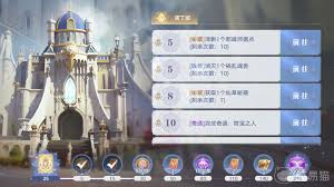 斗罗大陆猎魂世界怎么升级