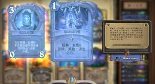 炉石传说任务法卡组怎么搭配