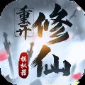 //imgres.tujixiazai.com/tujixiazai/93/463079-20250801122402688c41624cae9.jpg