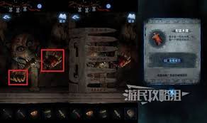 纸嫁衣8第四章红灯房怎么进入