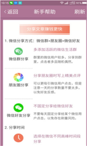金鹏4