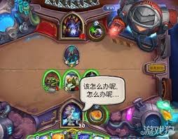 炉石传说PocketTrain法强德卡组代码是什么