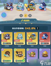 永远的蔚蓝星球剑圣图腾如何选择