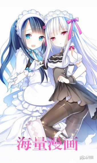 妖次元5
