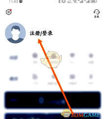 五菱汽车app怎样做车主认证