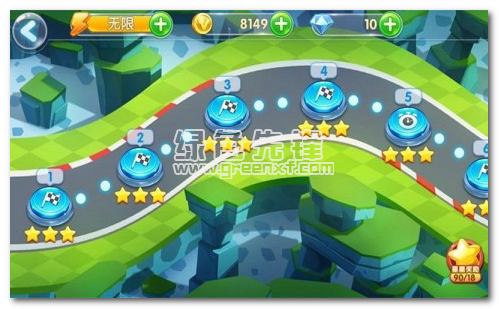 奔跑吧咘隆家族安卓版1
