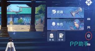 斗罗大陆猎魂世界礼包码是什么