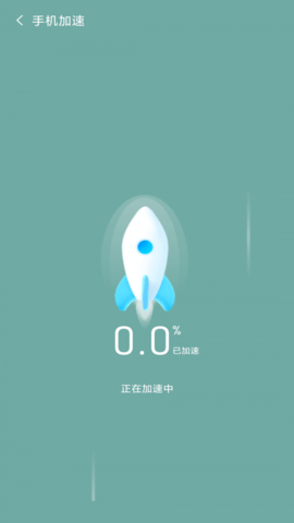 金阳多多清理2