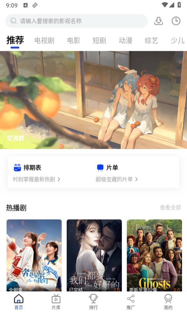 咖咖2