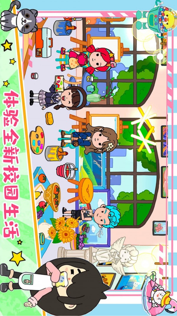 尤雅小镇5