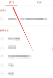 探探能用手机号找人吗