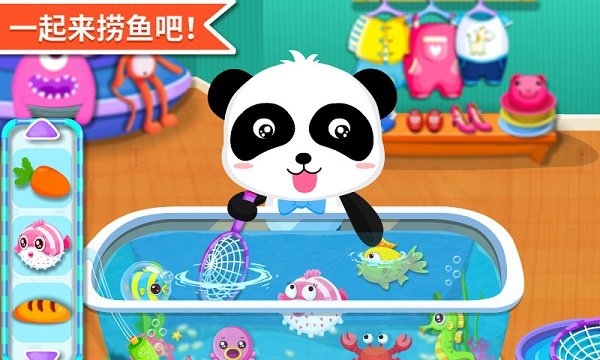宝宝逻辑大挑战游戏2