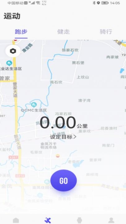 wee fit智能手表3