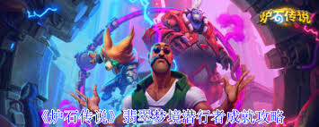 永劫无间S5赛季双姝争霸怎么玩