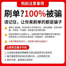 淘宝特价版如何返利