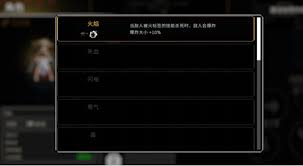 疾风骑士神枪手机枪流终极搭配方法是什么