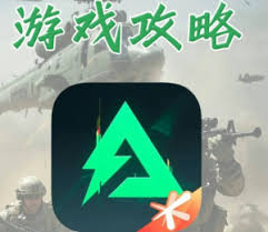 三角洲行动摸金模式入口在哪