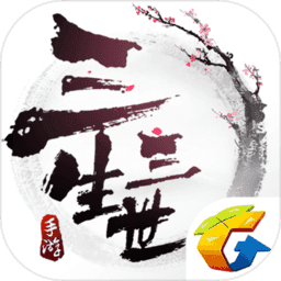 //imgres.tujixiazai.com/tujixiazai/93/463460-20250802121902688d91b6261ba.jpg