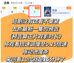 腾讯云包场到时间领不了怎么办