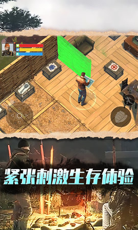 废土沙盒生存2