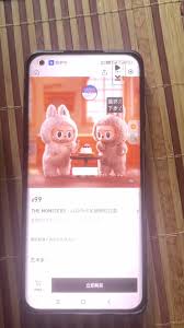 labubu小程序什么时候放货