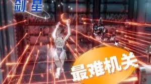 剑星太空物流中心如何全收集