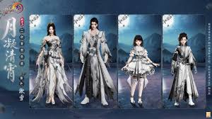 剑网3登龙阶精英套怎么解析