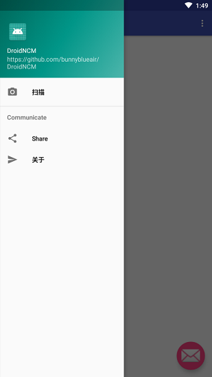 droidncm2