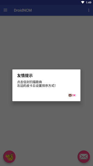 droidncm3