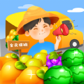 //imgres.tujixiazai.com/tujixiazai/93/463622-20250802155402688dc41a344d4.jpg