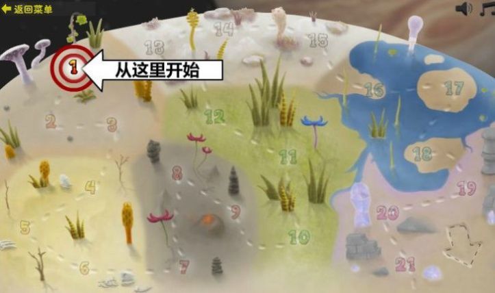 异虫女王20213