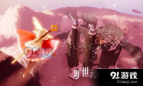 光遇无限蜡烛修改器2