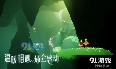 光遇无限蜡烛修改器5