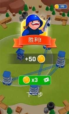 防御塔战争战术征服最新版3