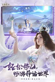 封神再临妲己的技能是什么
