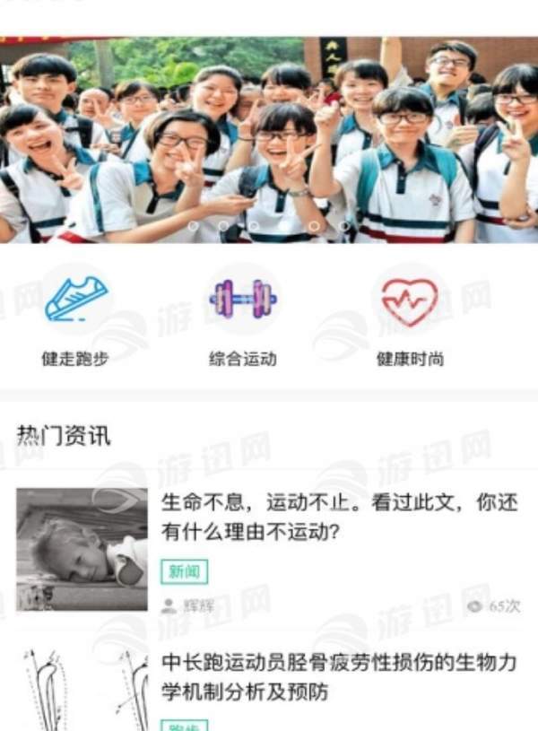 云之享1